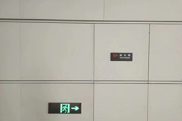 火災中應急疏散系統的關鍵作用