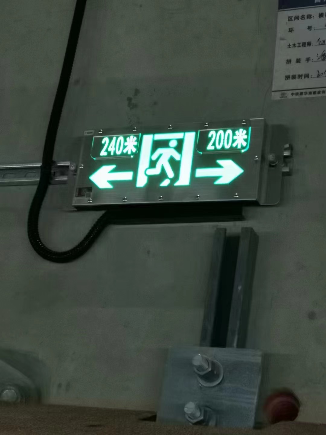 智能疏散系統是否支持智能分析疏散過程中的關鍵因素以優化策略？